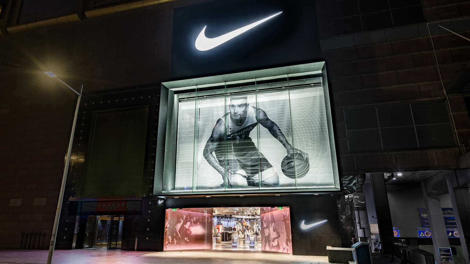 Nike inaugura sua primeira loja com conceito Unite no Brasil -  Mercado&Consumo