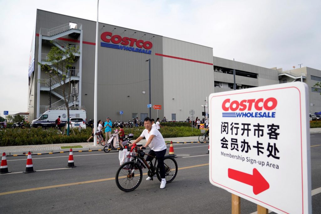 Costco China