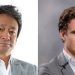 Michikazu Matsushita e Sergei Epof - Crédito - divulgação