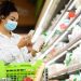 Consumo na pandemia: efeitos da recessão, do auxílio e de mudanças de comportamento