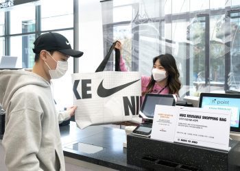 Loja Nike Unite