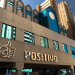 Positivo Tecnologia reportou prejuízo líquido de R$ 12,3 milhões