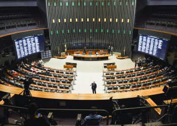 Comissão da Câmara quer ouvir Guedes, BB e Caixa sobre saída da Febraban