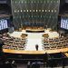 Comissão da Câmara quer ouvir Guedes, BB e Caixa sobre saída da Febraban