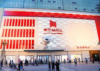 JD.com abre shopping com compra por QR Code e projeção holográfica