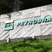Petrobras