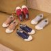 Alme linha kids
