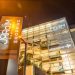 Shopping centers investem em tecnologia para atrair consumidor híbrido