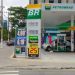 Cade abre nova investigação sobre preços fixados pela Petrobras