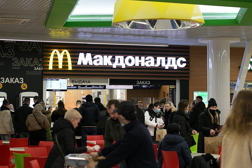 McDonald's Rússia