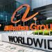 Alibaba incorpora inteligência artificial em novos serviços
