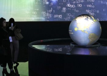 Brasil ocupa 54ª posição em ranking de inovação com 132 países