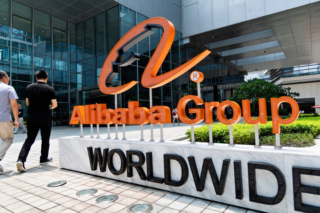 Grupo Alibaba