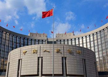 BC chinês permite adiamento do pagamento de empréstimos de pequenas empresas