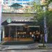 Starbucks Brasil celebra Dia Nacional da Visibilidade Trans