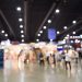 NRF