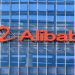 Em reestruturação, Alibaba planeja se desmembrar em seis grupos