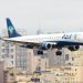 Azul dobra o número de voos de Congonhas e passa a ter voos para Belo Horizonte, Recife e Rio