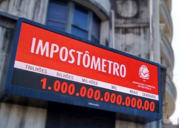 Brasileiros já pagaram R$ 1 trilhão em impostos neste ano