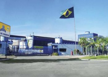 Castelo Alimentos investe em nova planta em Minas para ampliar presença no mercado nacional