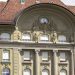 SNB promete revisar regulação e supervisão bancária, após ‘acontecimentos recentes’