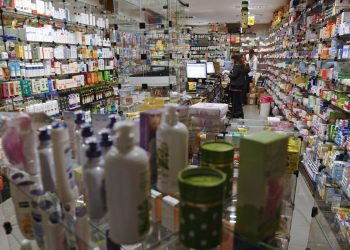 Inflação em abril é de 0,61%, influenciada pela alta de remédios