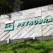 Petrobras cria gerência de Diversidade, Equidade e Inclusão e fará seleção interna