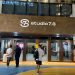 Studio 78 inaugura sua primeira unidade na Av. Paulista