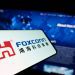 A Foxconn, uma das maiores fornecedoras da Apple, disse que está cooperando com autoridades chinesas, após uma mídia estatal chinesa informar que a empresa de eletrônicos enfrenta investigações por impostos e uso de terra na China.
