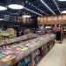 Livraria Leitura chega ao Mato Grosso e prepara mais 4 inaugurações neste nao