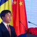 Liu Liange, ex-presidente do Banco da China, é indiciado por suborno