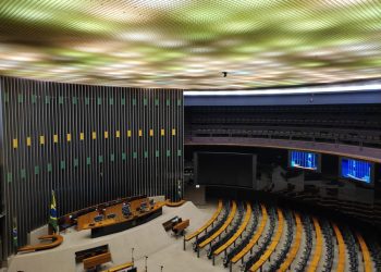 Câmara adia votação de projeto que muda lei de falências para semana que vem