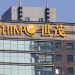Banco estatal chinês Construction Bank realiza pedido de liquidação da incorporadora Shimao
