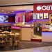 Gendai