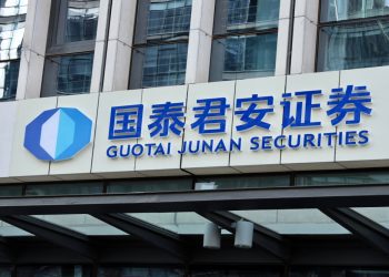 Na China, corretoras Guotai Junan e Haitong se fundem e criam gigante de US$ 228 bilhões
