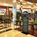 Shopping Anália Franco lança praça de alimentação pet