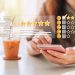 Fidelização de clientes: como construir uma jornada de confiança no foodservice?