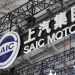 Volkswagen e Saic Motor vendem fábrica na China que gerou polêmica sobre direitos humanos