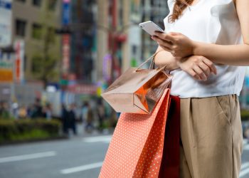 Comércio