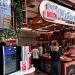 Divino Fogão projeta expansão em 2025 com foco em shoppings e dark kitchens