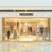Missoni reinaugura loja no Shopping JK Iguatemi e apresenta novo design.