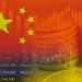 “China lutará até o fim”, diz porta-voz sobre guerra comercial