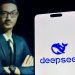 Liang Wenfeng DeepSeek