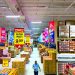 Atacarejo é a preferência de 99% dos consumidores em compras de grande volume