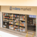 Mikro Market cria vertical de retail media e projeta incremento de R$ 20 mi até 2026
