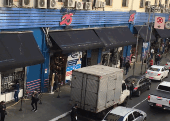 Prefeitura de São Paulo interdita Shopping 25 no Brás após descumprimento de alvará