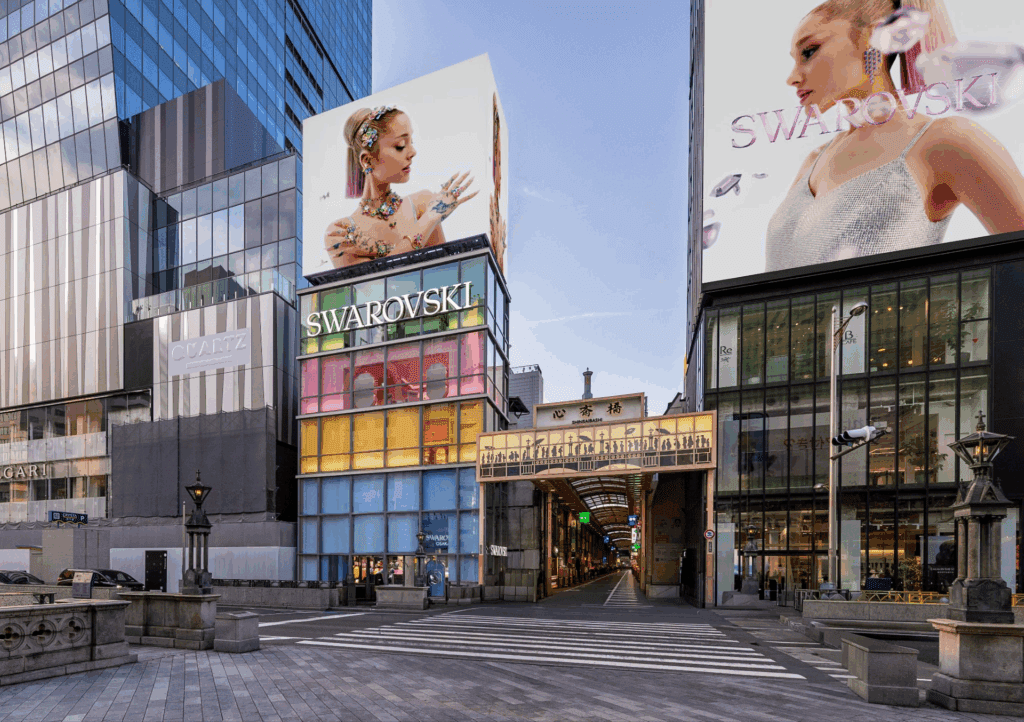 Swarovski amplia presença na Ásia com loja em OsakaSwarovski amplia presença na Ásia com loja em Osaka