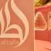 Lattafa inaugura primeira pop-up store no Brasil