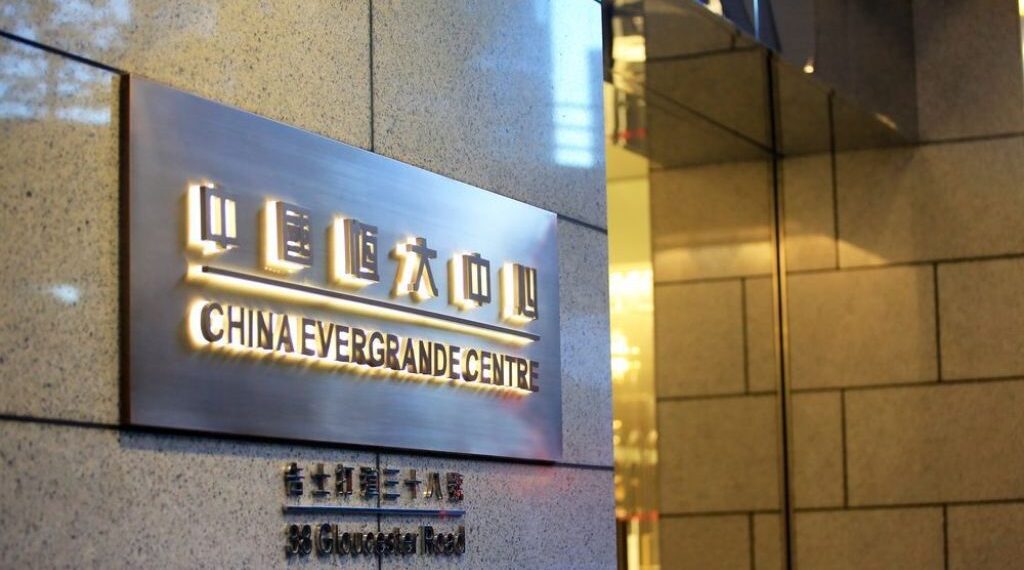 Fundador da Evergrande se declara culpado de fraude e suborno perante tribunal na China