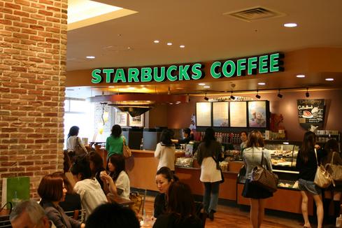 Justiça aceita o pedido de recuperação judicial da Starbucks e de mais 16 empresas da SouthRock
